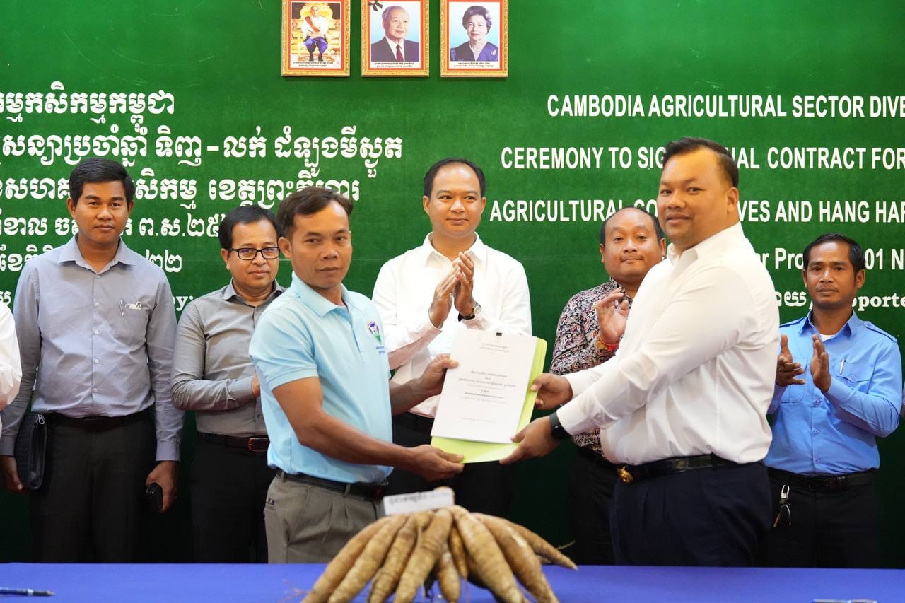 ឯកឧត្តម ស៊ាង ថៃ រដ្ឋលេខាធិការក្រសួងពាណិជ្ជកម្ម ទទួលជួបពិភាក្សាការងារជាមួយគណៈប្រតិភូមកពីសភាពាណិជ្ជកម្មឧស្សាហកម្មកសិកម្ម នៃតំបន់ស្វយ័តជនជាតិជាំងក្វាងស៊ី នៃសាធារណរដ្ឋប្រជាមានិតចិន